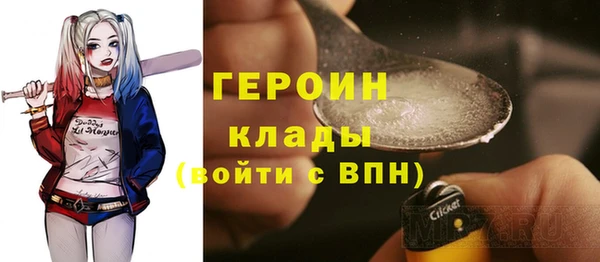 jwh Армянск