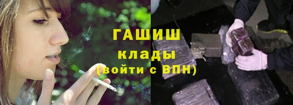 дурь Аркадак