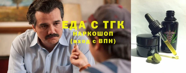 jwh Армянск