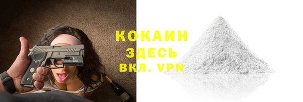 jwh Армянск