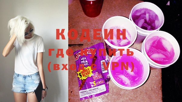 дурь Аркадак