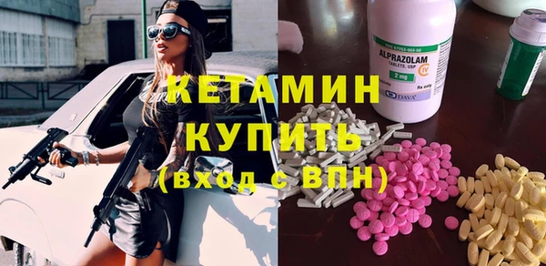 дурь Аркадак