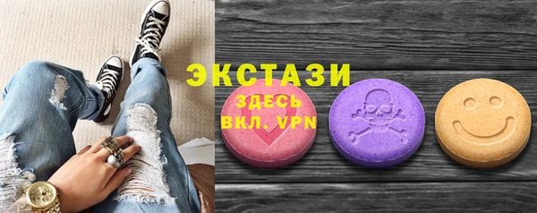 jwh Армянск