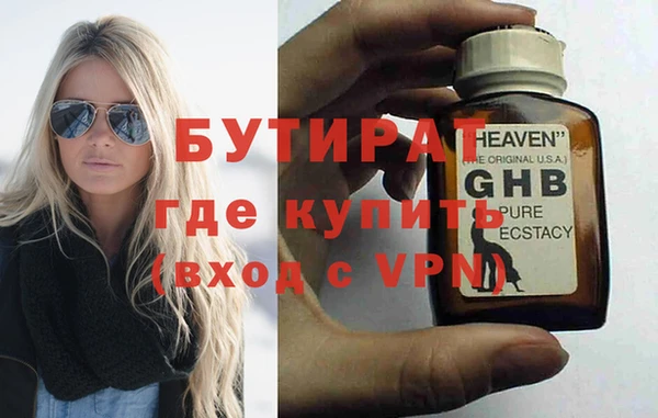 дурь Аркадак