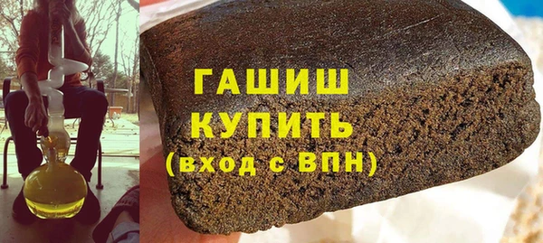 spice Арсеньев
