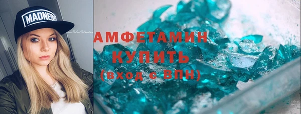 jwh Армянск