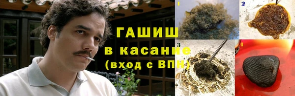 spice Арсеньев